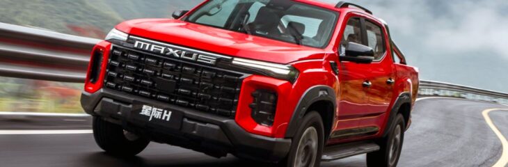 قیمت کارخانه مکسوس استار H (مهر ۱۴۰۴) + شرایط ثبت نام و فروش