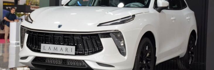 قیمت کارخانهای لاماری ایما (مهر ۱۴۰۴) + شرایط فروش و ثبت نام