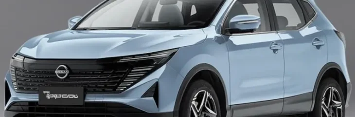 قیمت کارخانه نیسان قشقایی آنر (مهر ۱۴۰۴) + شرایط ثبت نام و فروش