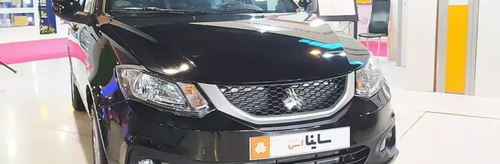 سایپا سایناوانت میسازد!