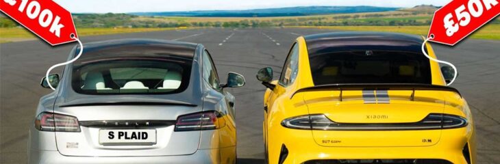 خط‌ونشان چینی‌ها برای رقبا! درگ شیائومی SU7 اولترا با تسلا مدل S پلد