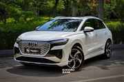 شرایط فروش فوقالعاده آئودی Q4 برقی در اتونوین با تحویل ۳ ماهه + جدول مهر ۱۴۰۴