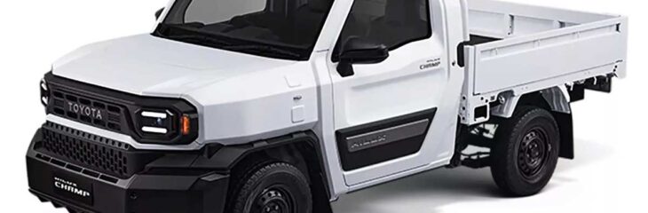 معرفی نسخه کوتاه تویوتا هایلوکس چمپ، وانت اقتصادی چابک و کاربردی