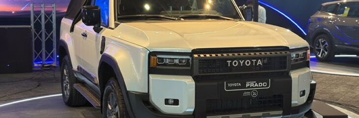 رونمایی از لندکروزر سری 300 و پرادو پس از 12 سال در نمایشگاه اصفهان