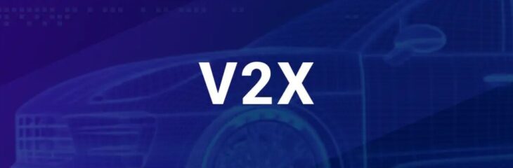 تکنولوژی V2X چیست و چه مزایا و معایبی دارد؟