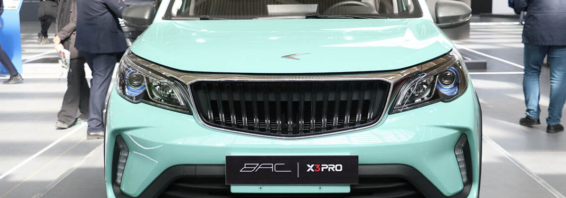 قیمت جدید BAC X3 پرو در مهرماه ۱۴۰۴ اعلام شد
