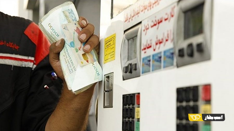 معمای افزایش قیمت بنزین؛ تصویب بنزین سه نرخی در جلسه سران قوا؟