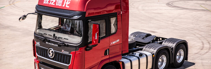 شرایط فروش محصولات آرین دیزل – آذر ۱۴۰۴