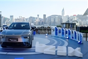 تویوتا bZ3X با قیمت ۲۹۵۰۰ دلار در هنگکنگ عرضه شد