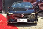 مزدا EZ-6 ارزش خرید دارد؟ فروش سدان وارداتی آفتاب خودرو با قیمت علی‌الحساب ۳.۶ میلیارد در اتونوین
