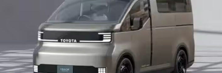 تویوتا هایس کانسپت معرفی شد؛ منتظر شگفتی باشید