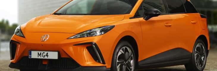 قیمت کارخانه ام جی ۴ (دی ۱۴۰۴) + شرایط ثبت نام و فروش