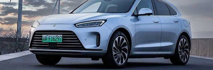 قیمت کارخانهای ایرس HM5 (آذر ۱۴۰۴) + شرایط ثبت نام و فروش