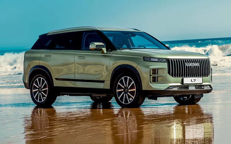 قیمت کارخانه لوکانو L7 (آذر ۱۴۰۴) + شرایط فروش و ثبت نام