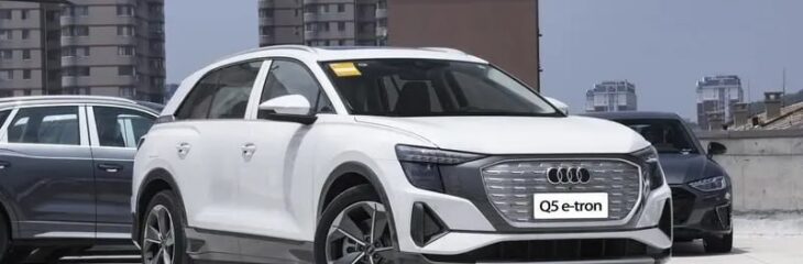 قیمت کارخانه آئودی Q5 ایترون (آذر ۱۴۰۴) + شرایط فروش و ثبت نام