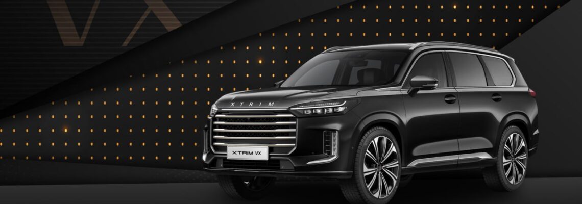 قیمت کارخانه اکستریم VX (QX جدید) آذر ۱۴۰۴ + شرایط فروش و ثبت نام