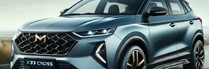 قیمت کارخانه امویام X33 (آذر ۱۴۰۴) + شرایط فروش و ثبتنام