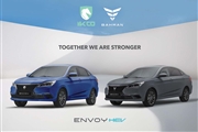 سدان هیبریدی «اینووی» (Envoy) معرفی شد؛ اولین هیبریدی تولید مشترک ایران خودرو و بهمن + کاتالوگ