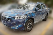 پیکاپ جدید بیوایدی مشاهده شد؛ عرضه در سال ۲۰۲۶