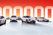 چانگان اولین خودروساز مستقل چینی با تولید 30 میلیون خودرو شد