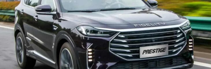 قیمت کارخانه‌ای فیدلیتی (بهمن ۱۴۰۴) + شرایط ثبت نام و فروش