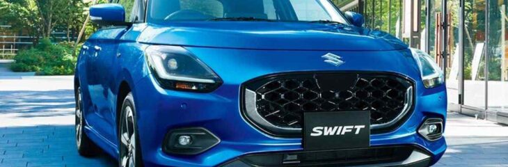 قیمت کارخانه سوزوکی سوئیفت (بهمن ۱۴۰۴) + شرایط فروش و ثبت نام