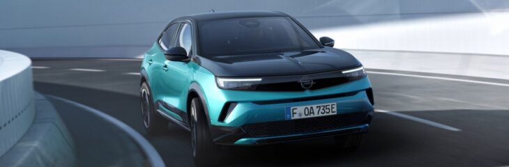 قیمت کارخانه اوپل موکا (اسفند ۱۴۰۴) + شرایط فروش و ثبت نام