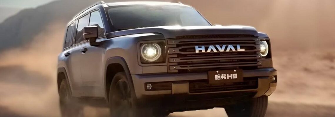 منتظر عرضه این خودروها در اسفند ماه امسال باشید