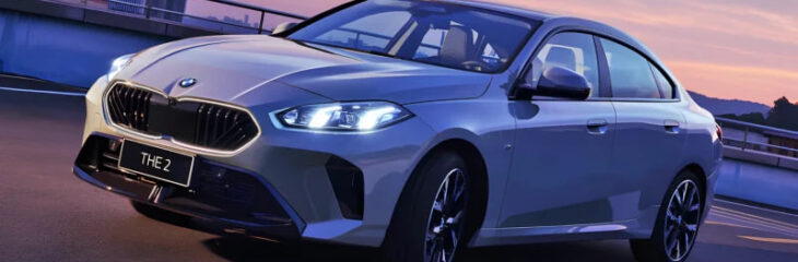 قیمت کارخانهای بامو ۲۲۵Li M (بهمن ۱۴۰۴) + شرایط فروش و ثبت نام