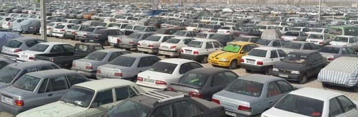 ترخیص سراسری خودروها و موتورسیکلت‌های توقیفی تا پایان بهمن