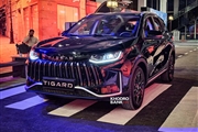 آغاز شرایط فروش بهمن ماه تیسان S05 تیگارد موتور با قیمت جدید + جدول بهمن 1404